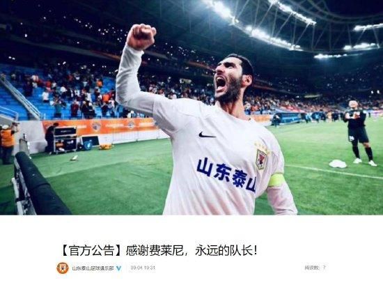 宁肃道：一般人是不准许进入军营驻地的，不过，我可以给你一块令牌。